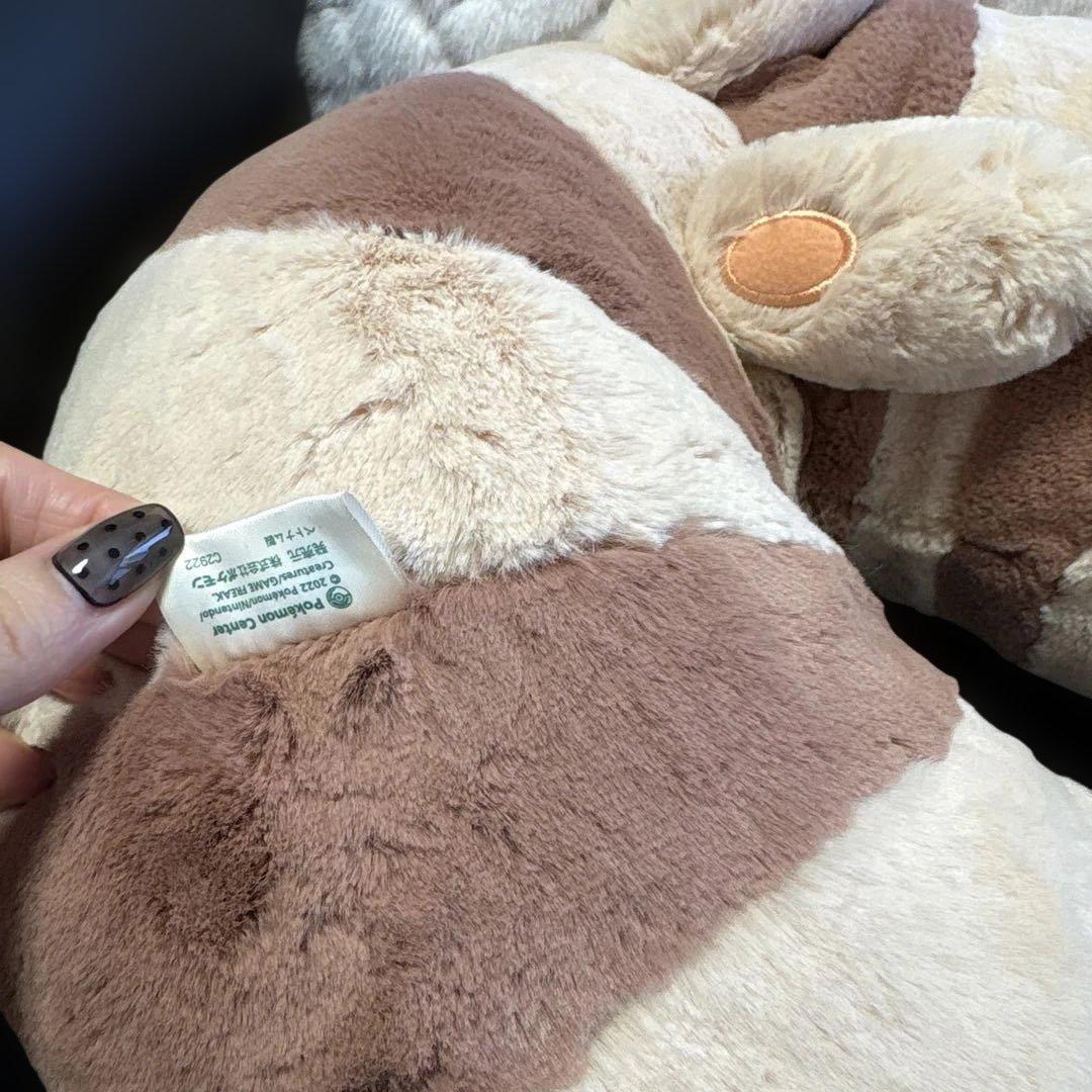 ポケモン オオタチ ぬいぐるみ♡