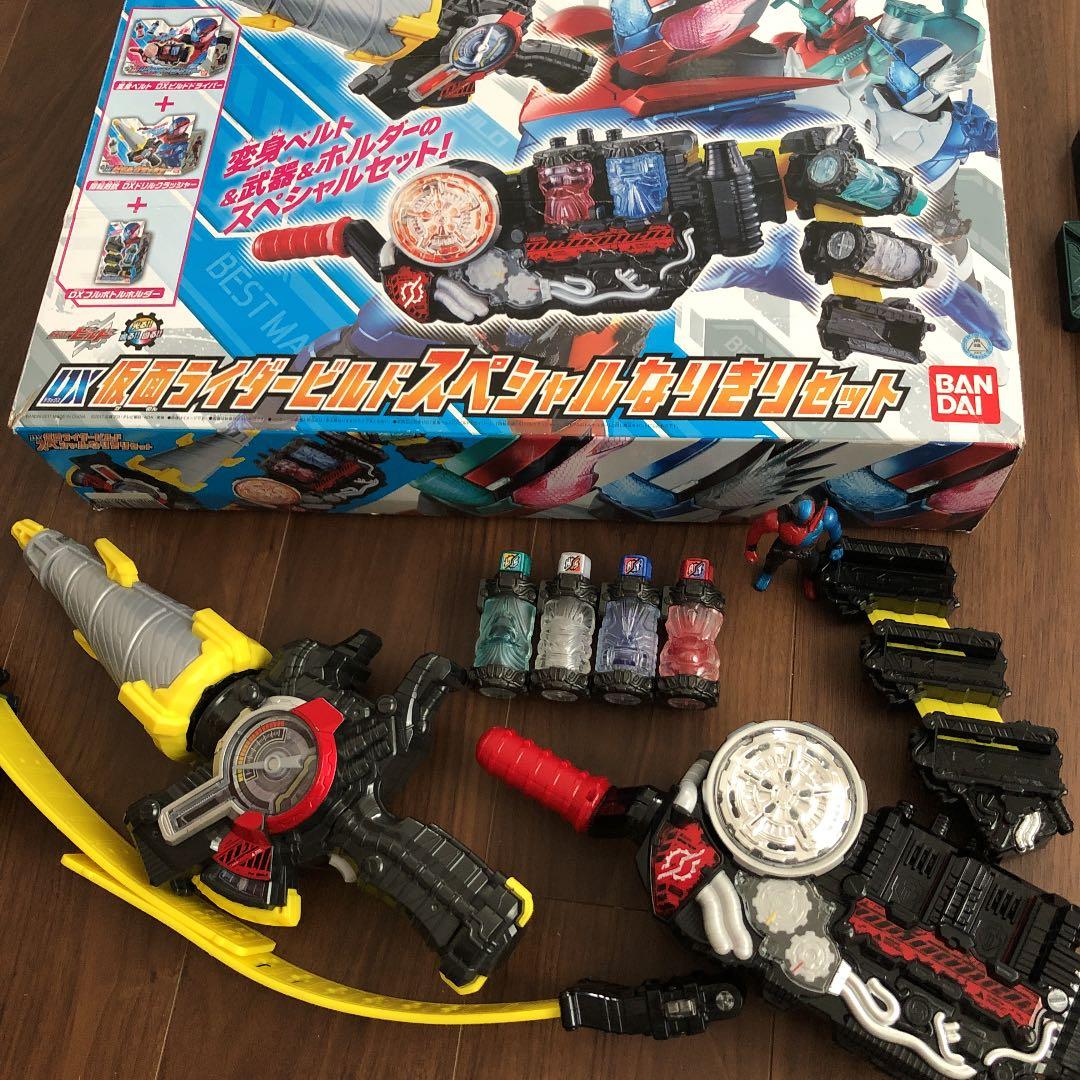 仮面ライダービルド スペシャルなりきりセット 他いろいろ