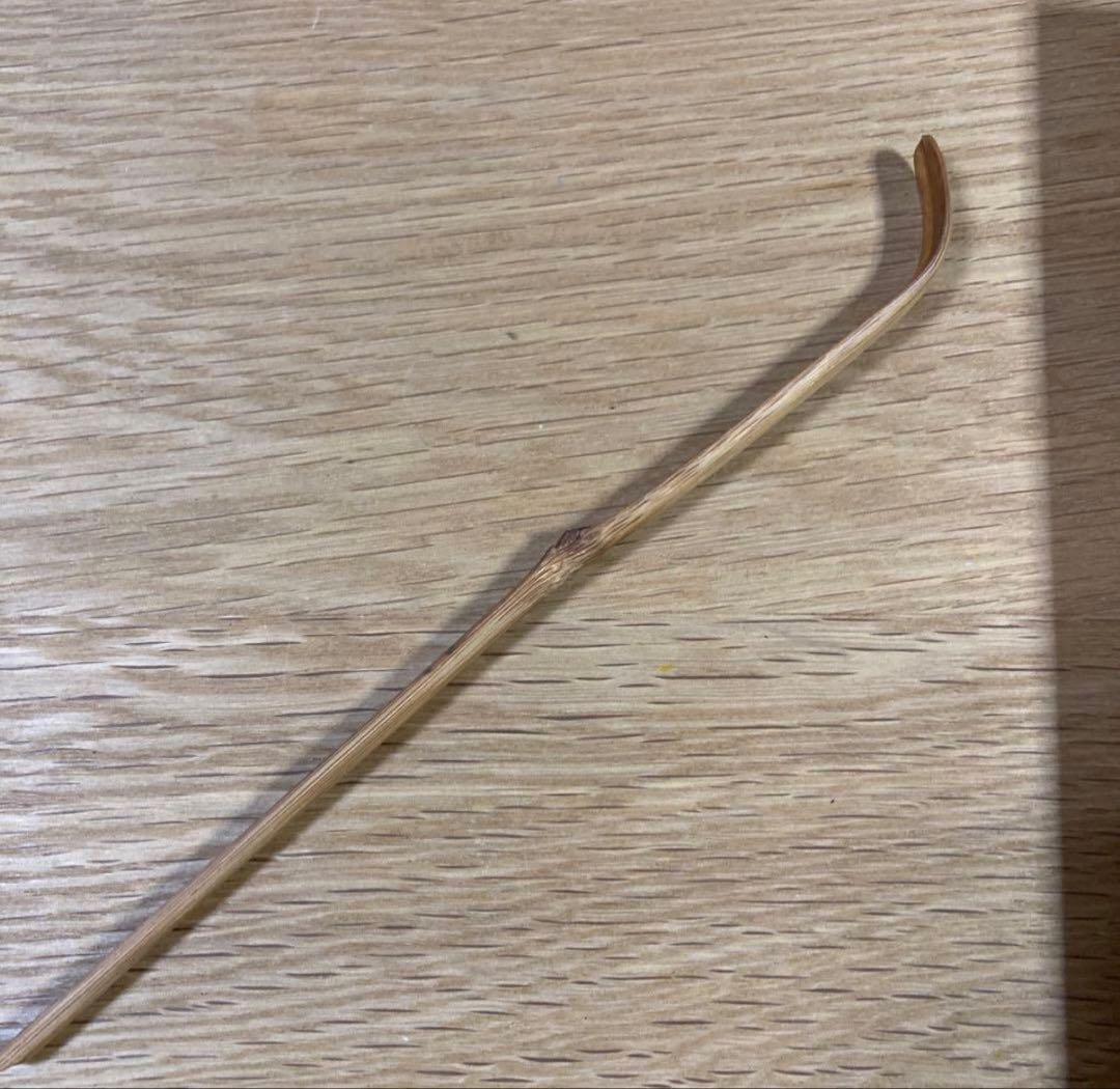 【茶道具】　茶杓 「佳日」大徳寺 黄梅院 小林太玄