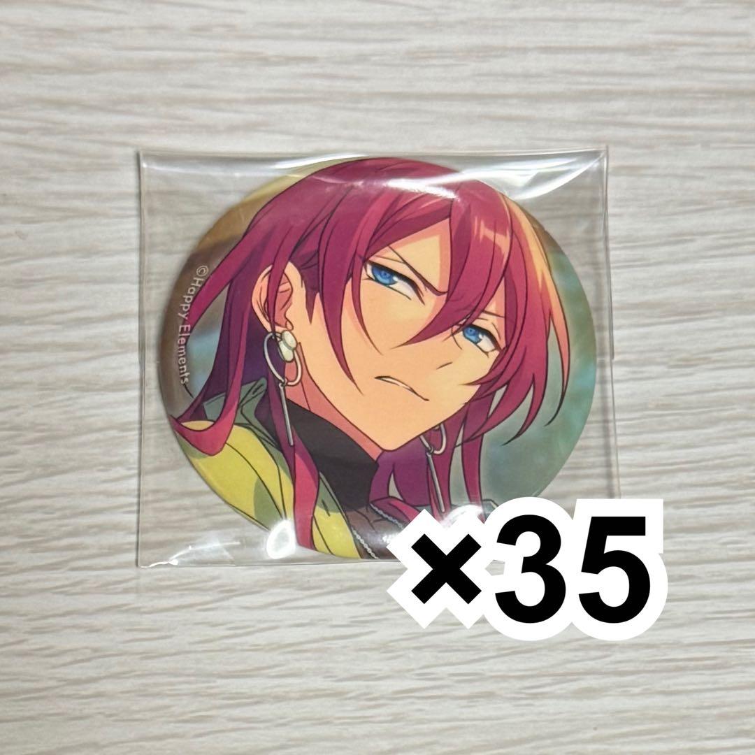 あんさんぶるスターズ！！Eden 七種茨 イベコレ缶バッジ ボギータイム