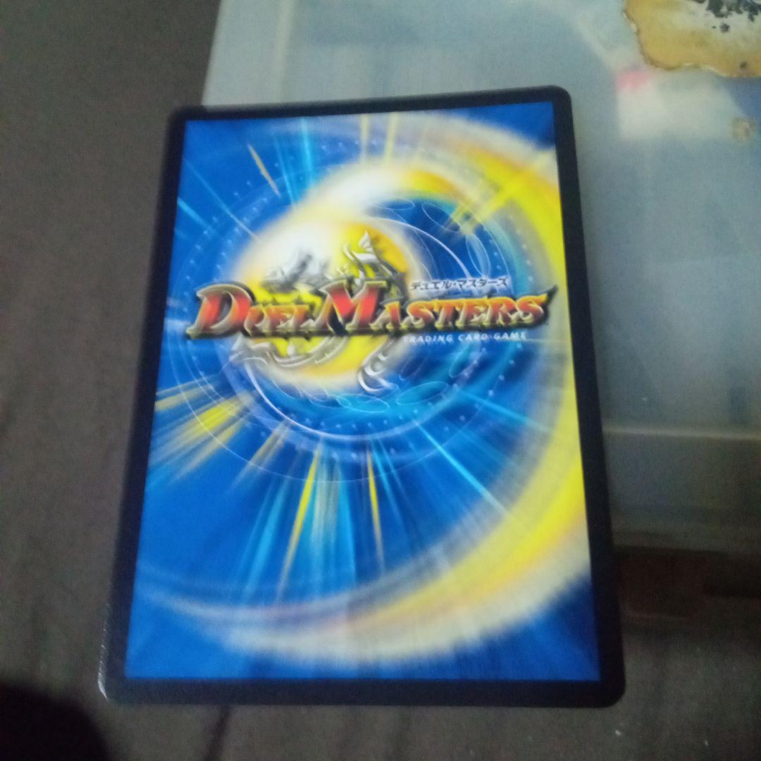 デュエルマスターズ デュエマ 無月の頂 ゼニスザーク 金トレジャー 魔導具