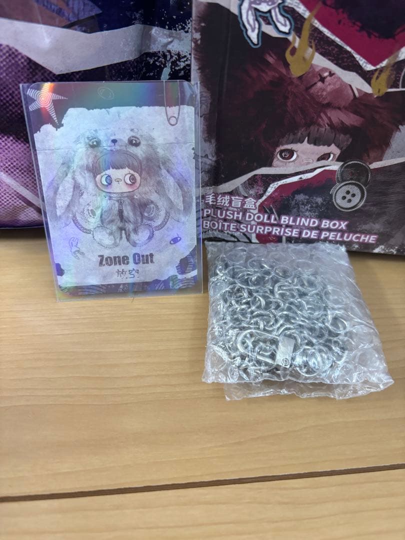 新品未開封 MayMei 400% 反逆ぬいぐるみ バッグ　リュック　白うさぎ