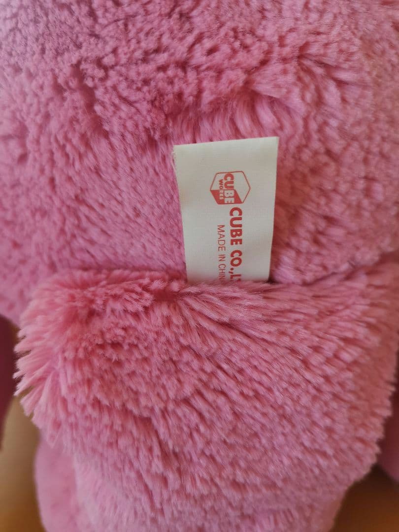 ☆新品・未使用☆ケアベア ぬいぐるみ ふわふわ ラブアロット ハート