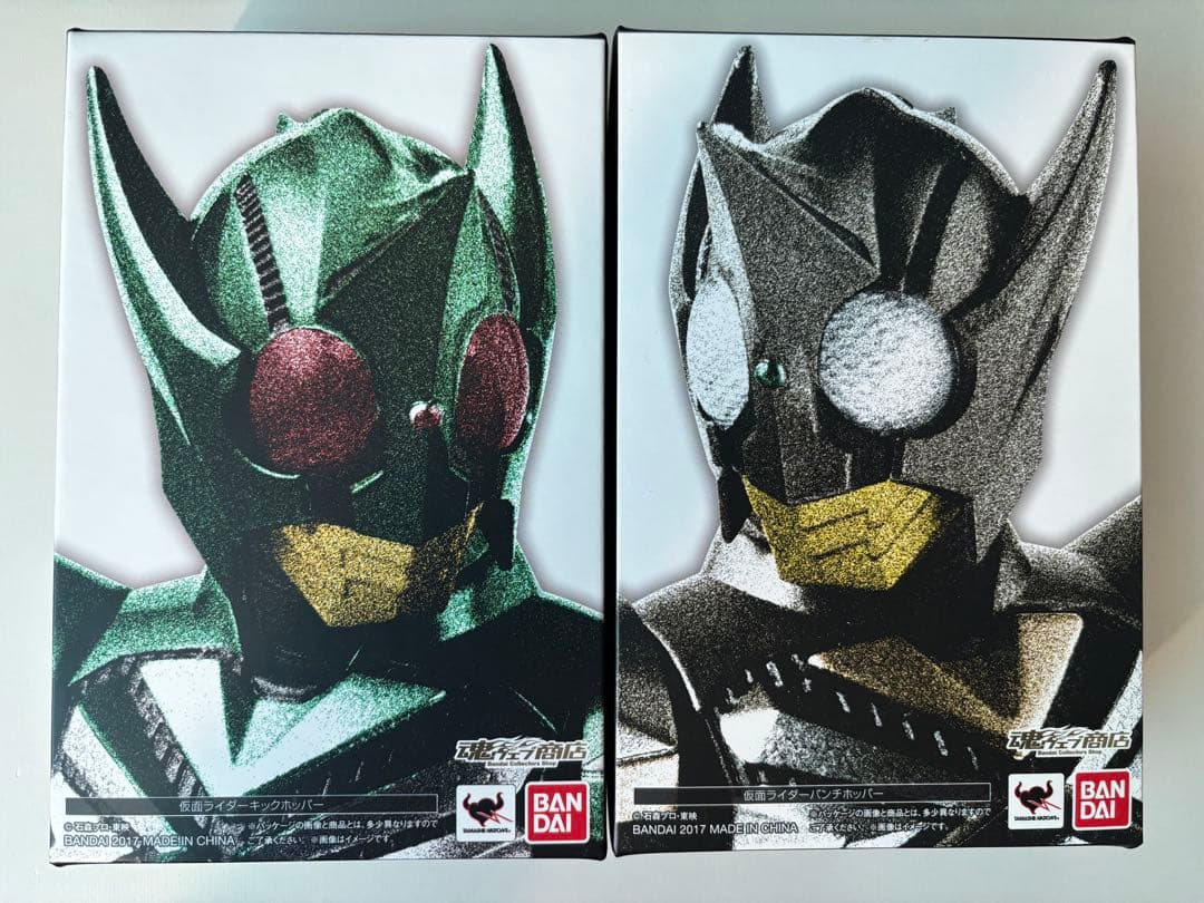 S.H.Figuarts 真骨彫製法　仮面ライダーキックホッパー　パンチホッパー