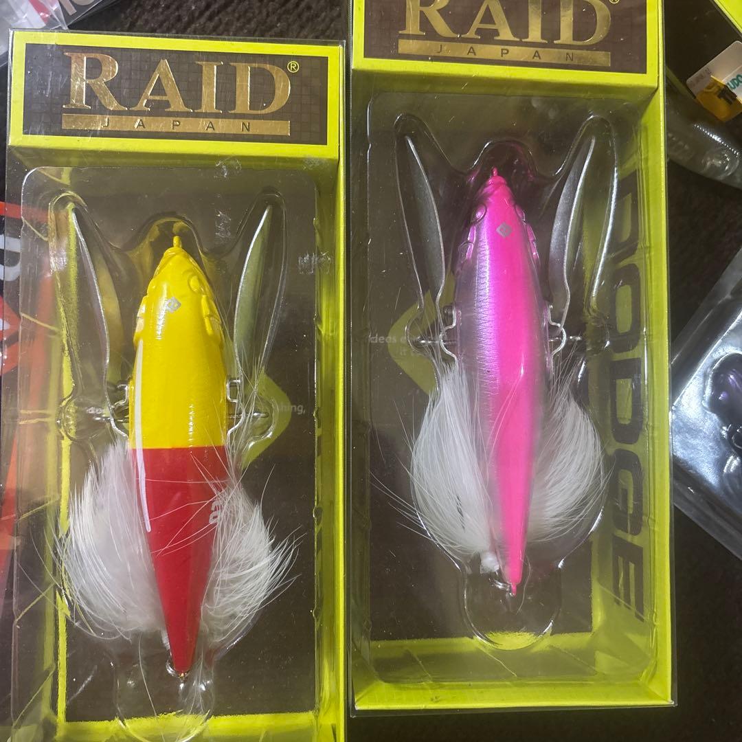 レイドジャパン！大量！バラ売り不可！早い者勝ち！