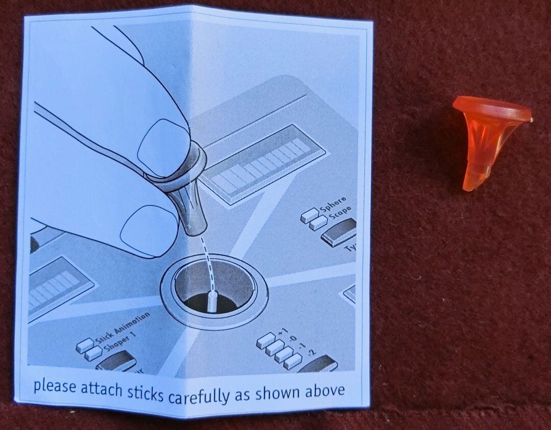 【ジャンク】Hartmann Neuron【美品】