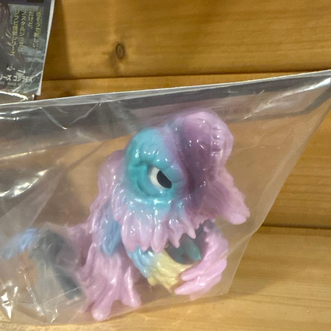 CCP ミドルサイズ　煙突ヘドラ　2体セット