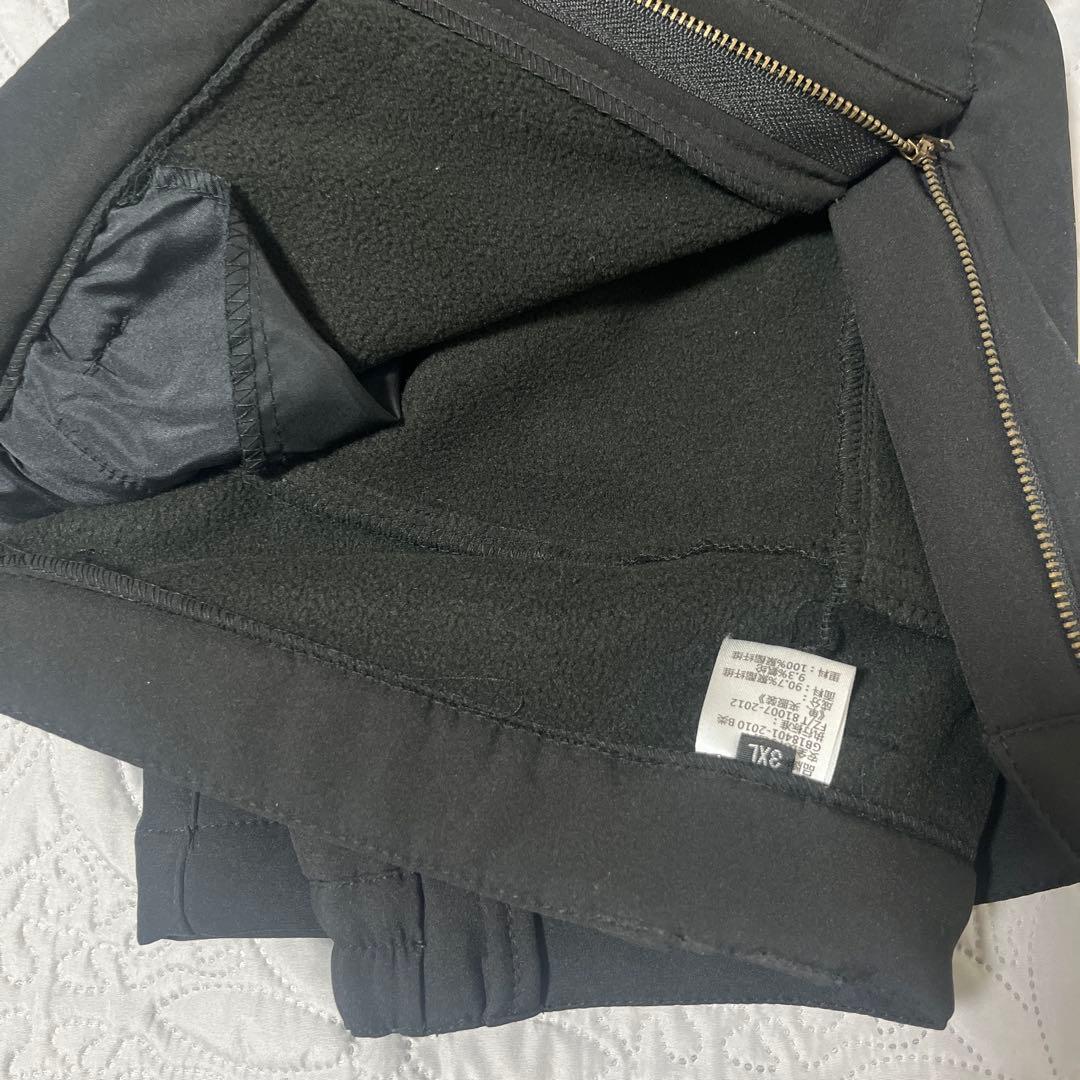 Daiwa フィッシングパンツ ブラック