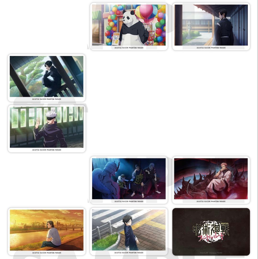 キャラクターグッズ　まとめ売り　呪術廻戦　ファンパレ　五条悟　パンダ 三輪霞