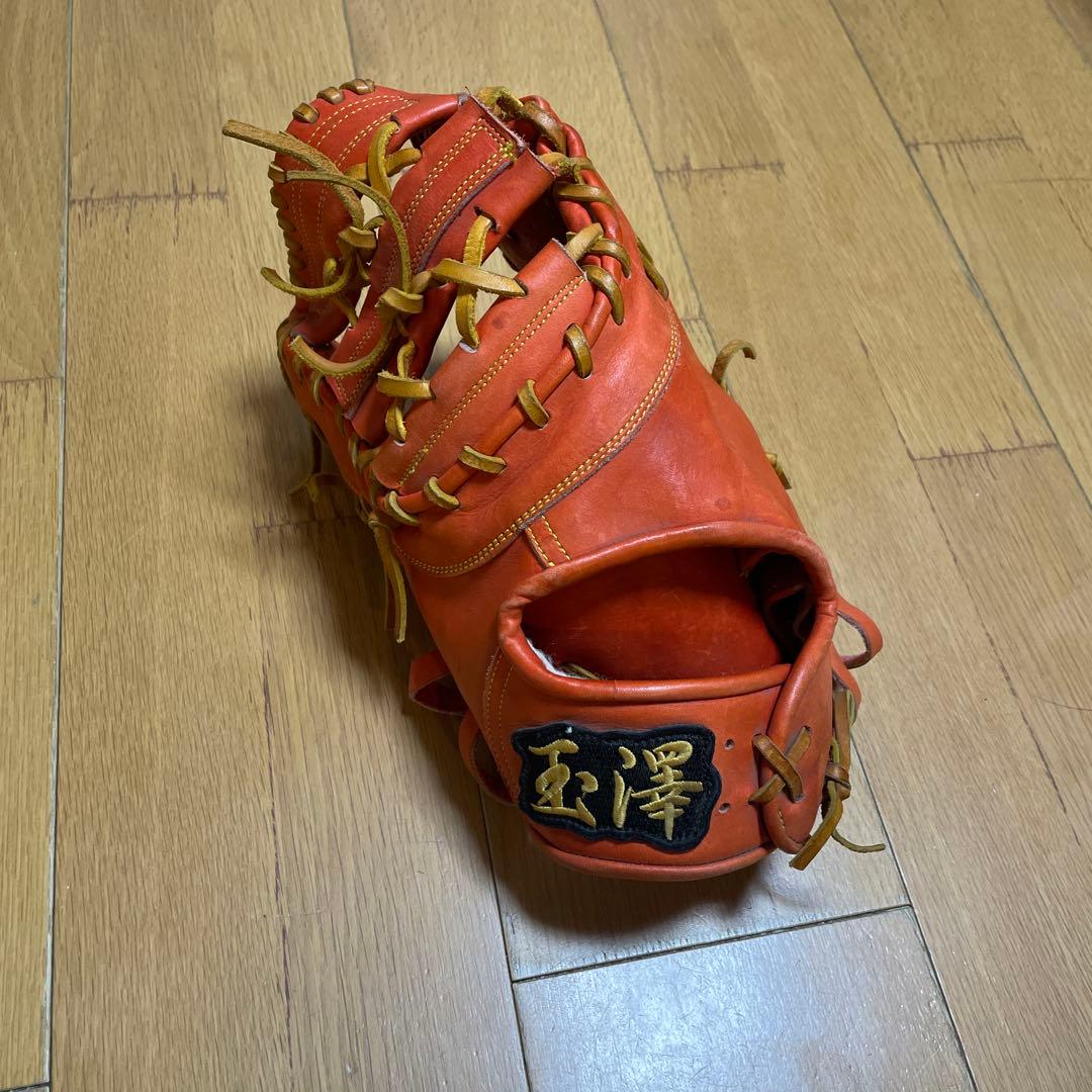 玉澤オレンジ レザー 硬式野球グローブ