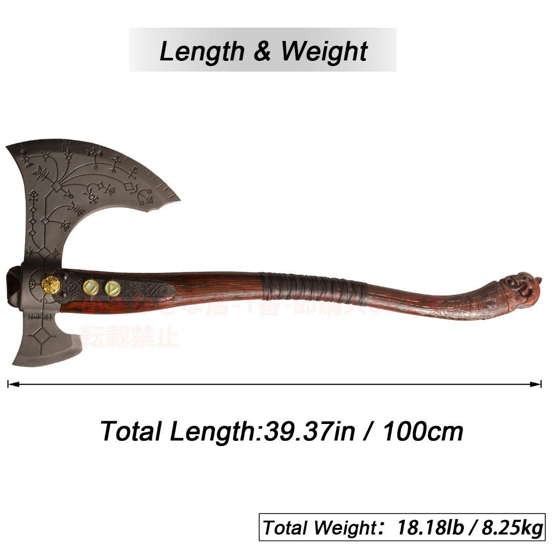 メタルトマホーク 古兵器 武具 戦神5 クイナ 模造刀·模擬刀
