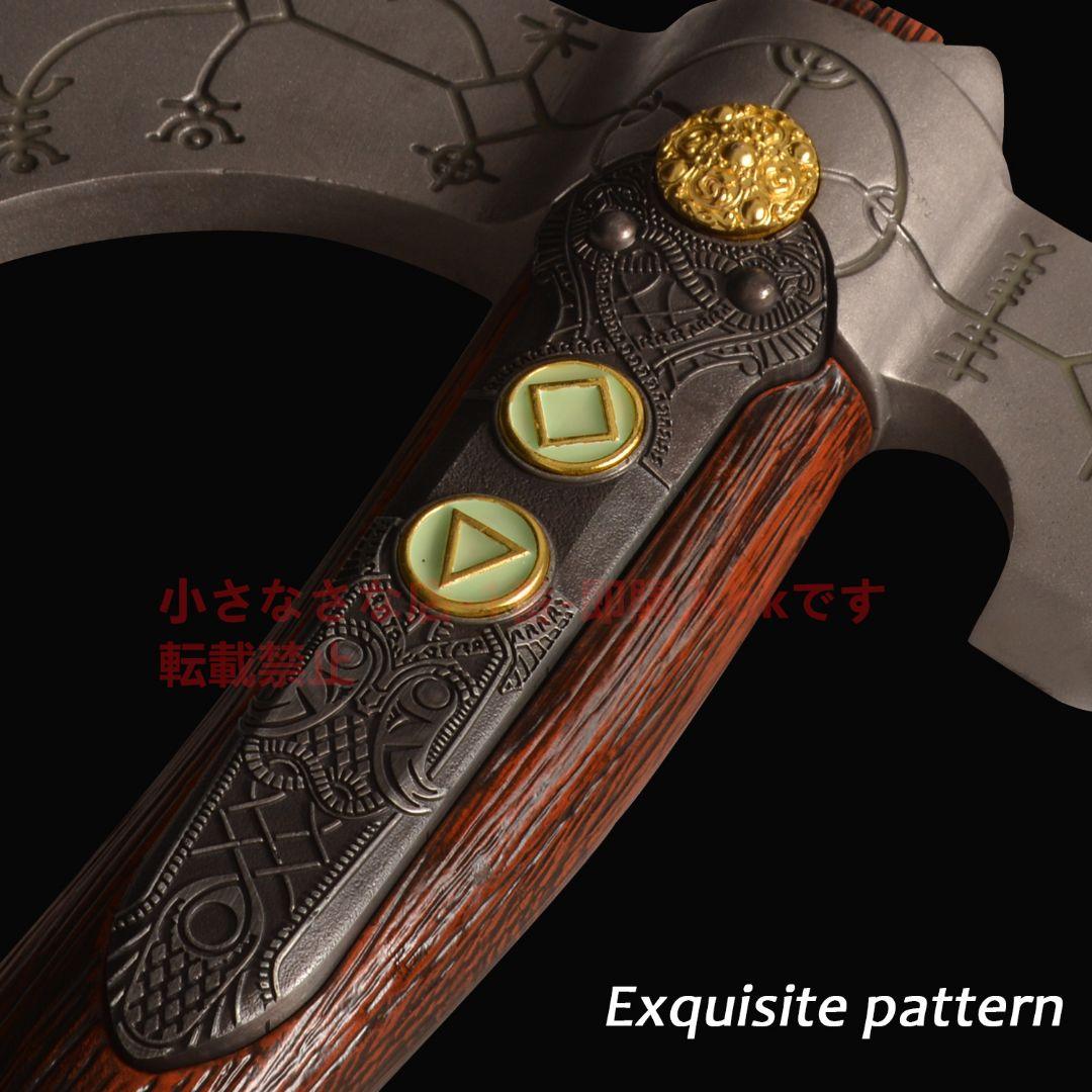 メタルトマホーク 古兵器 武具 戦神5 クイナ 模造刀·模擬刀