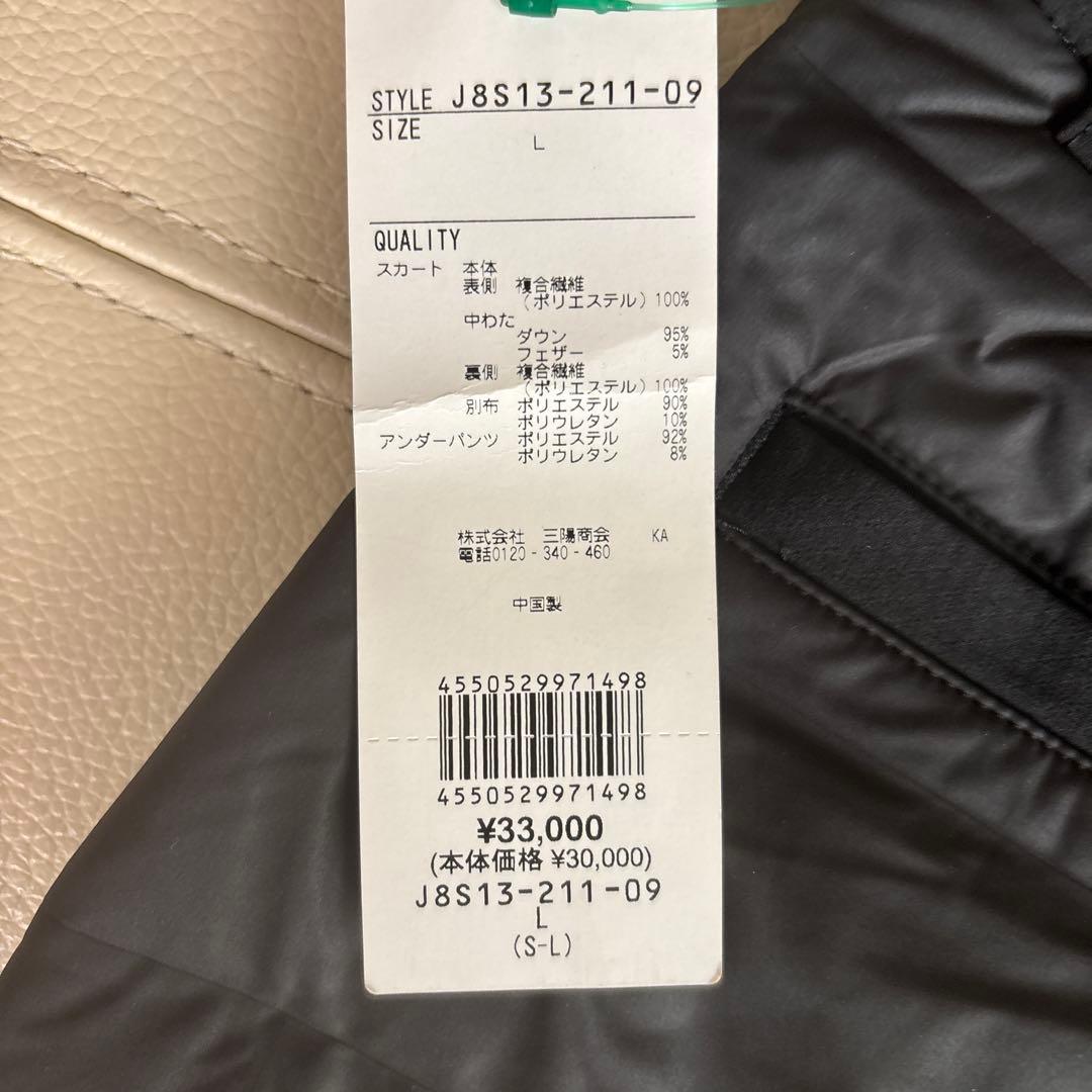 Paul Stuart ゴルフ　スカート　L