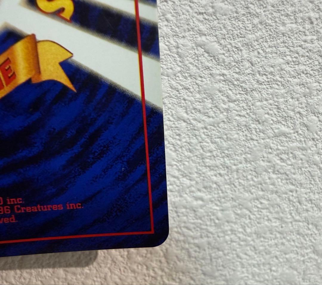 ミュウツー マーク無し