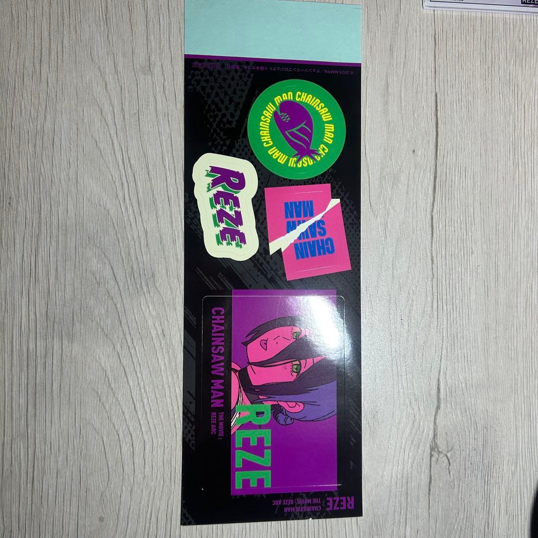 チェンソーマン レゼ篇 レゼ グッズまとめ売り