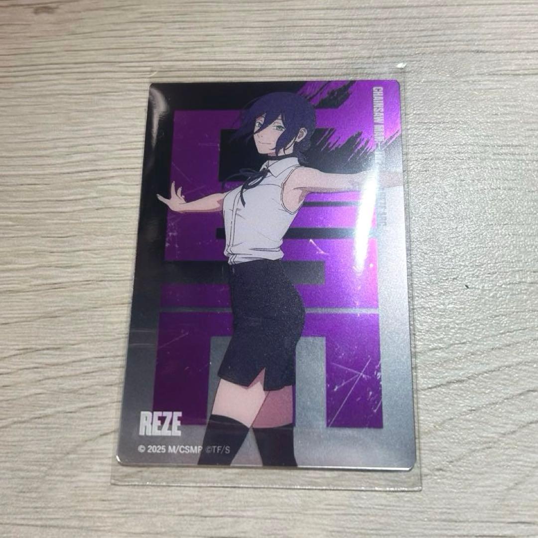 チェンソーマン レゼ篇 レゼ グッズまとめ売り