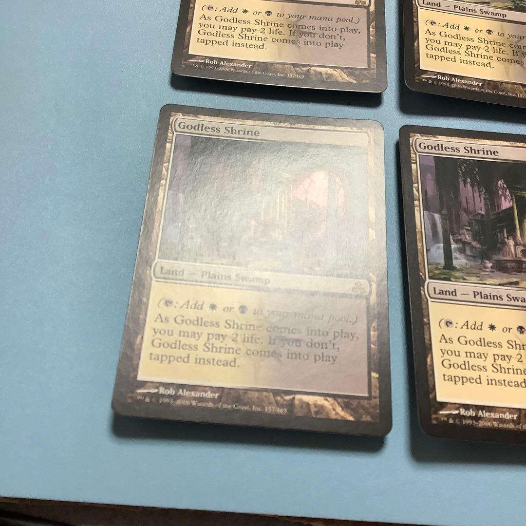 神無き祭殿/Godless Shrine   GPT英語4枚セット