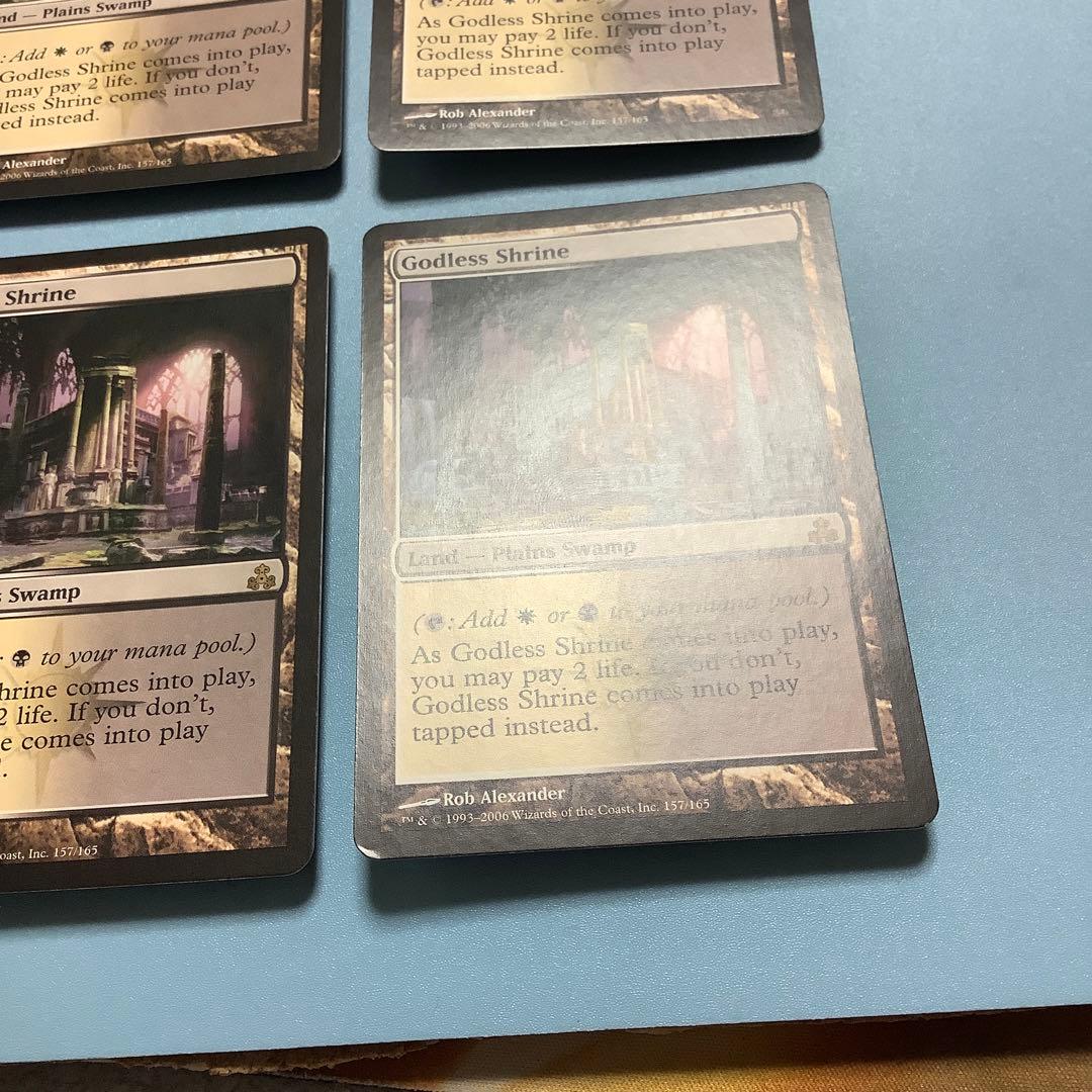 神無き祭殿/Godless Shrine   GPT英語4枚セット