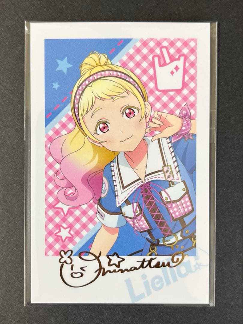 ラブライブ！ Liella! 7th フォト風カード 鬼塚夏美 3枚