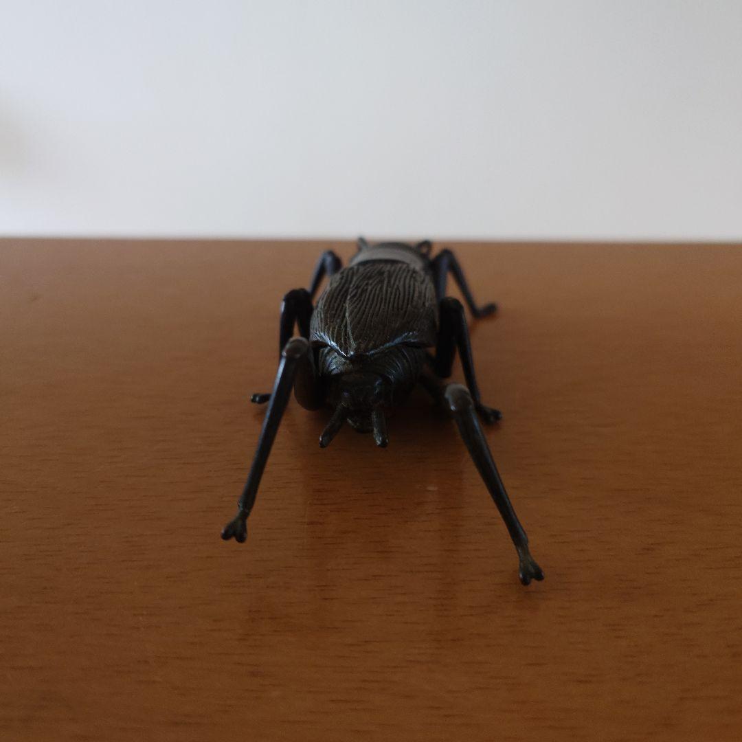 銅製　蟋蟀　こおろぎ　自在安の介　在銘