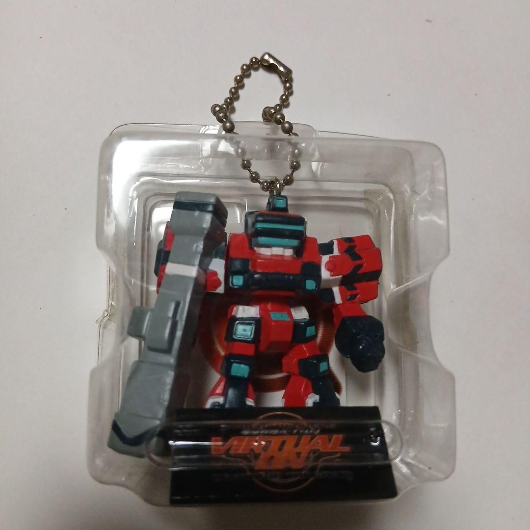 電脳戦記バーチャロン キーホルダー 未使用 未開封 セガ SEGA　レア　レトロ