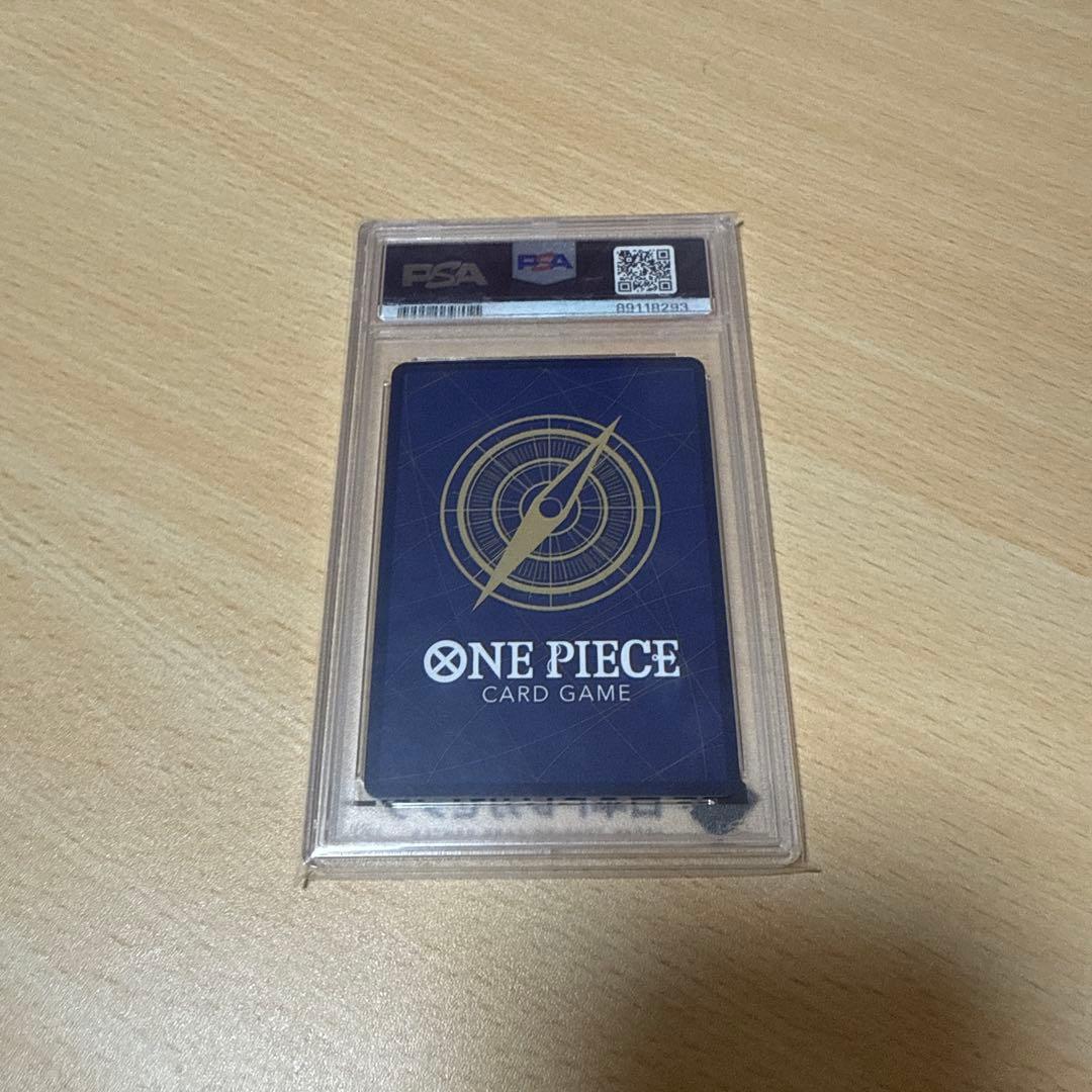 ONE PIECE トレーディングカードセット