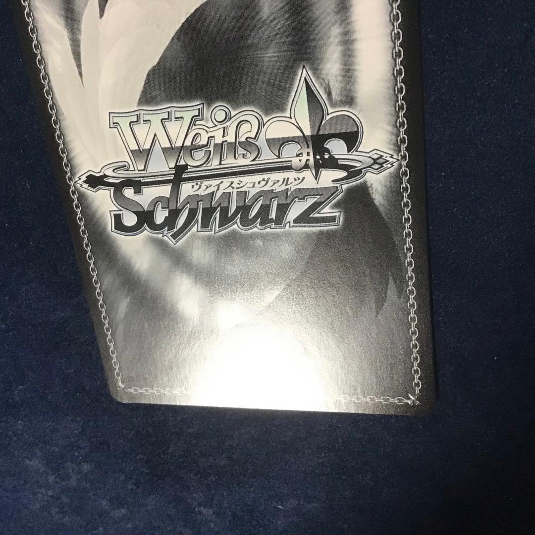 折れ対策あり　ヴァイスシュヴァルツ　インプラカブル SP サイン