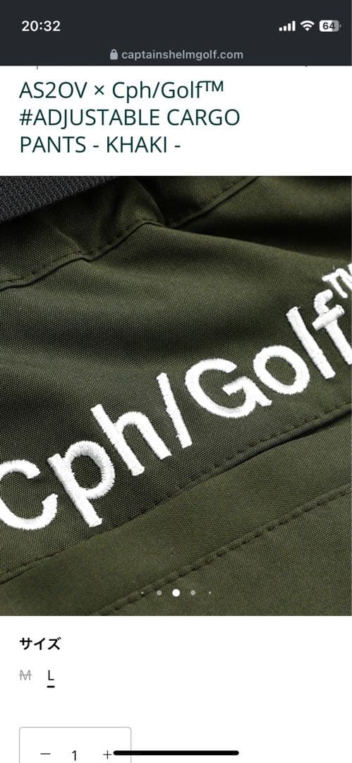 Cph/Golf™ AS20V 調整可能カーゴパンツ Mサイズ カーキ