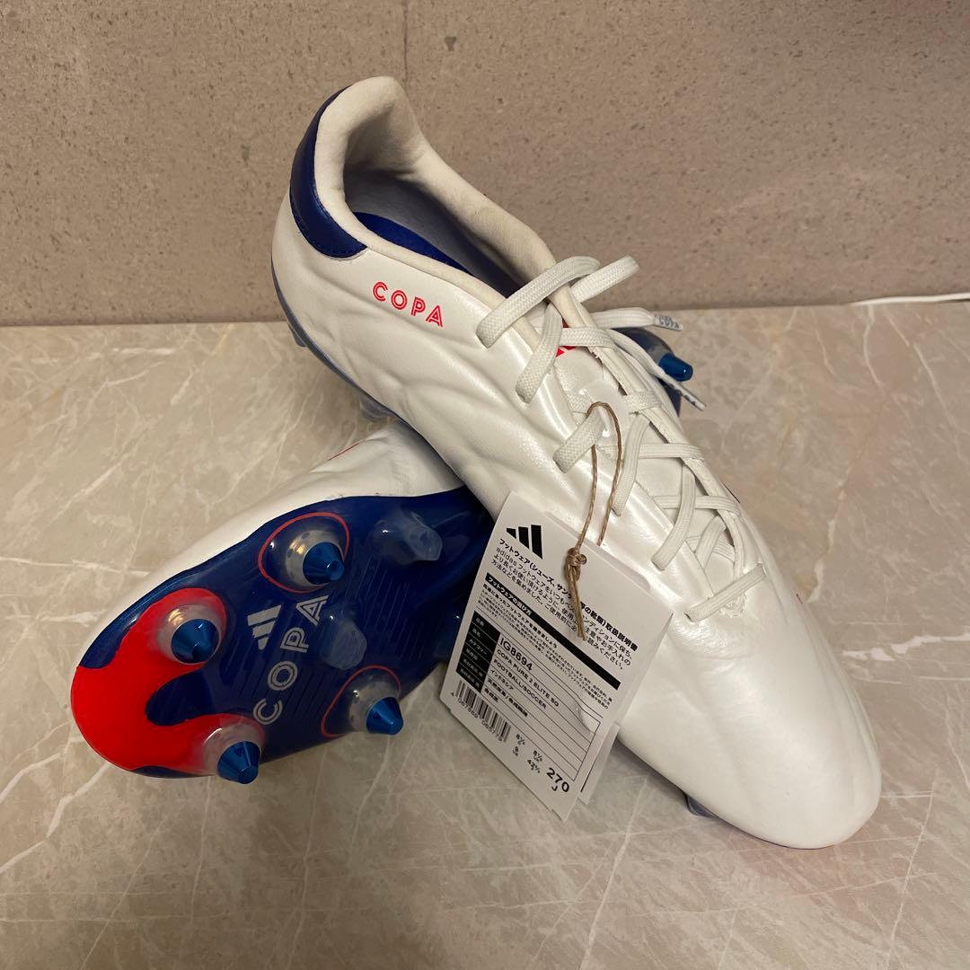 ※3/16まで激安SALE！ アディダスCopaPure 2 Elite SG