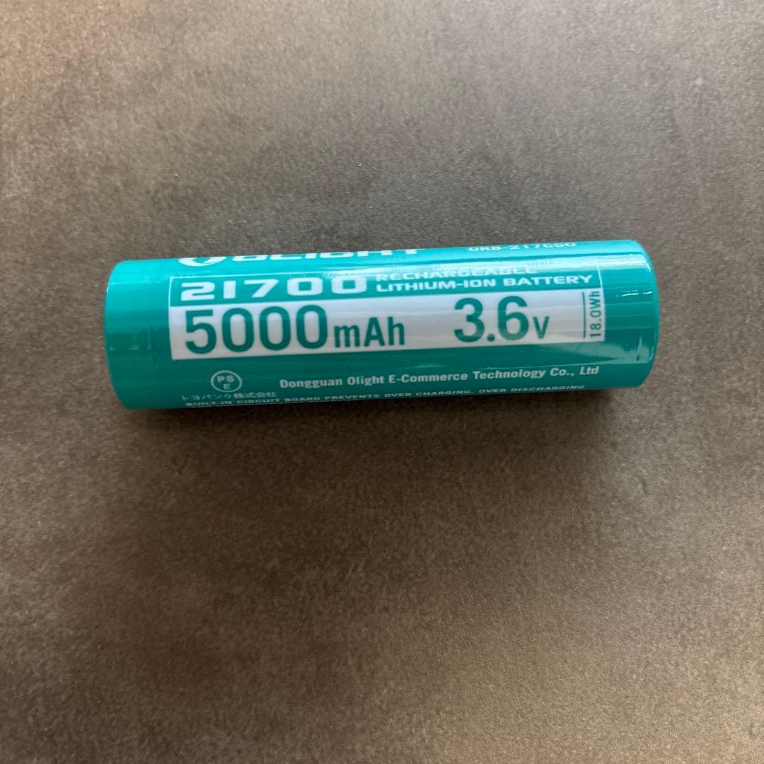 Olight Javelot バッテリー付　充電式