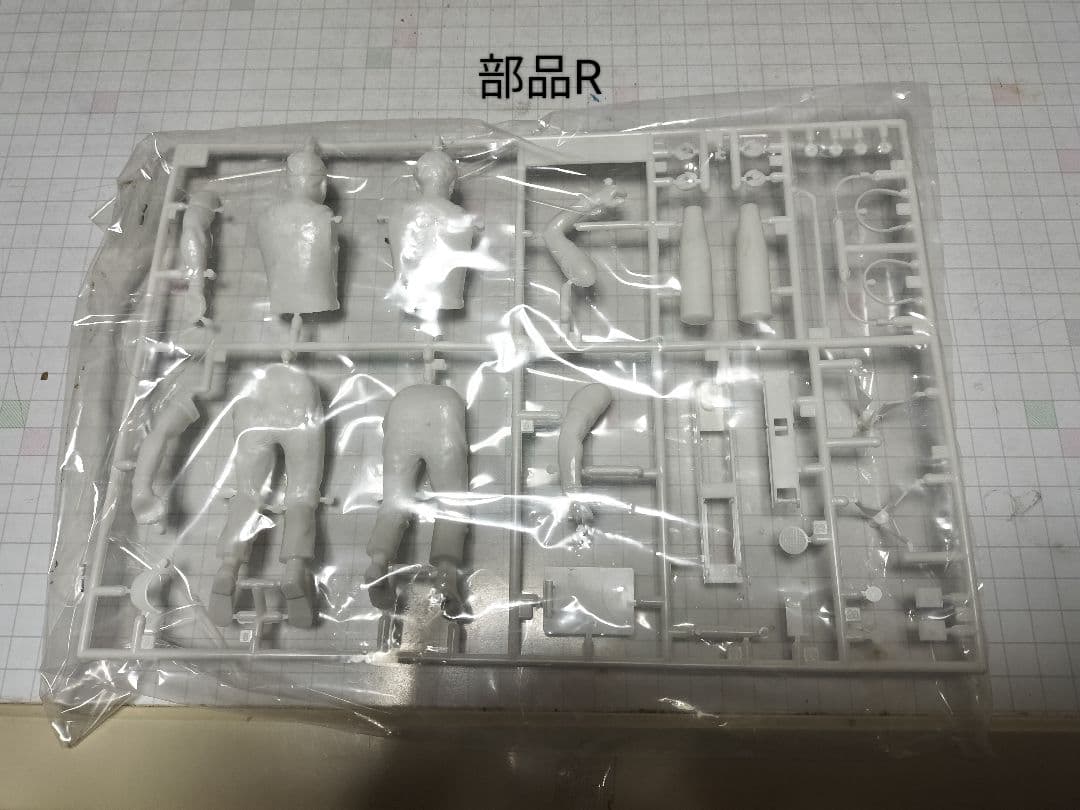 DATSUN 240Z 1:12 サファリカー　タミヤ　フェアレディZ