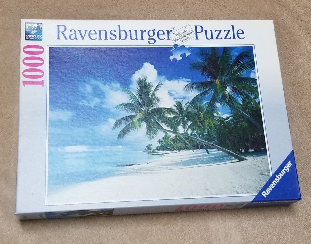 ジグソーパズル 1000ピース ボラボラ島 Ravensburger