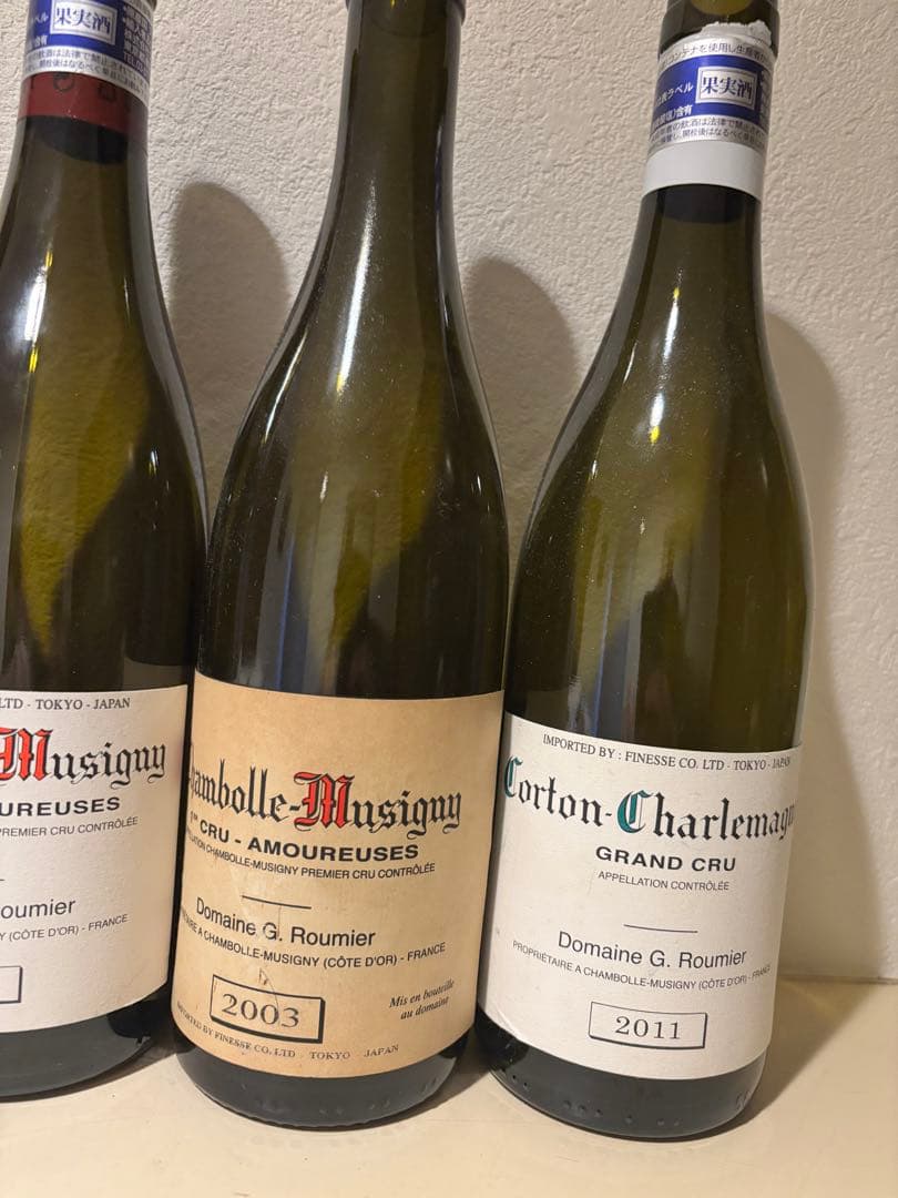 ワイン 空き瓶 ボトル ルーミエ シャンボール 4本セット