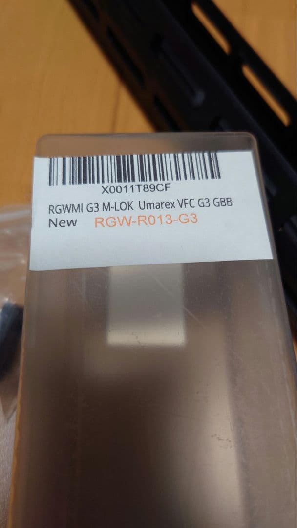 RGW MIタイプ HK G3 M-LOKハンドガード VFC GBB G3用