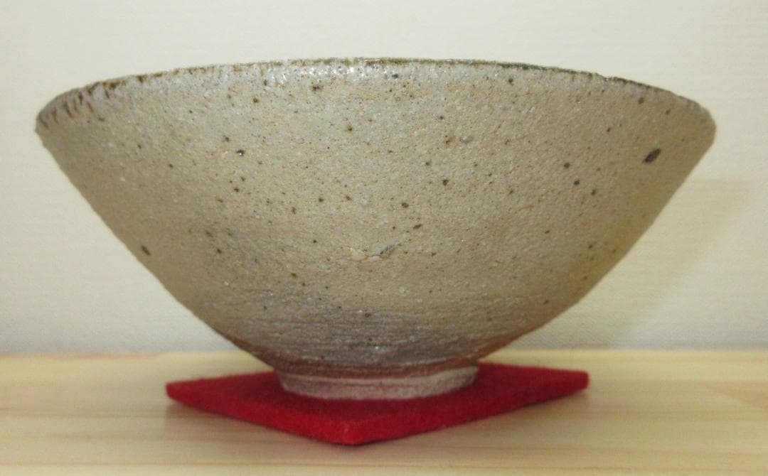 送料込【逢絢亭】茶道具 平茶碗 唐津焼 皮くじら 西岡小十 木箱付き