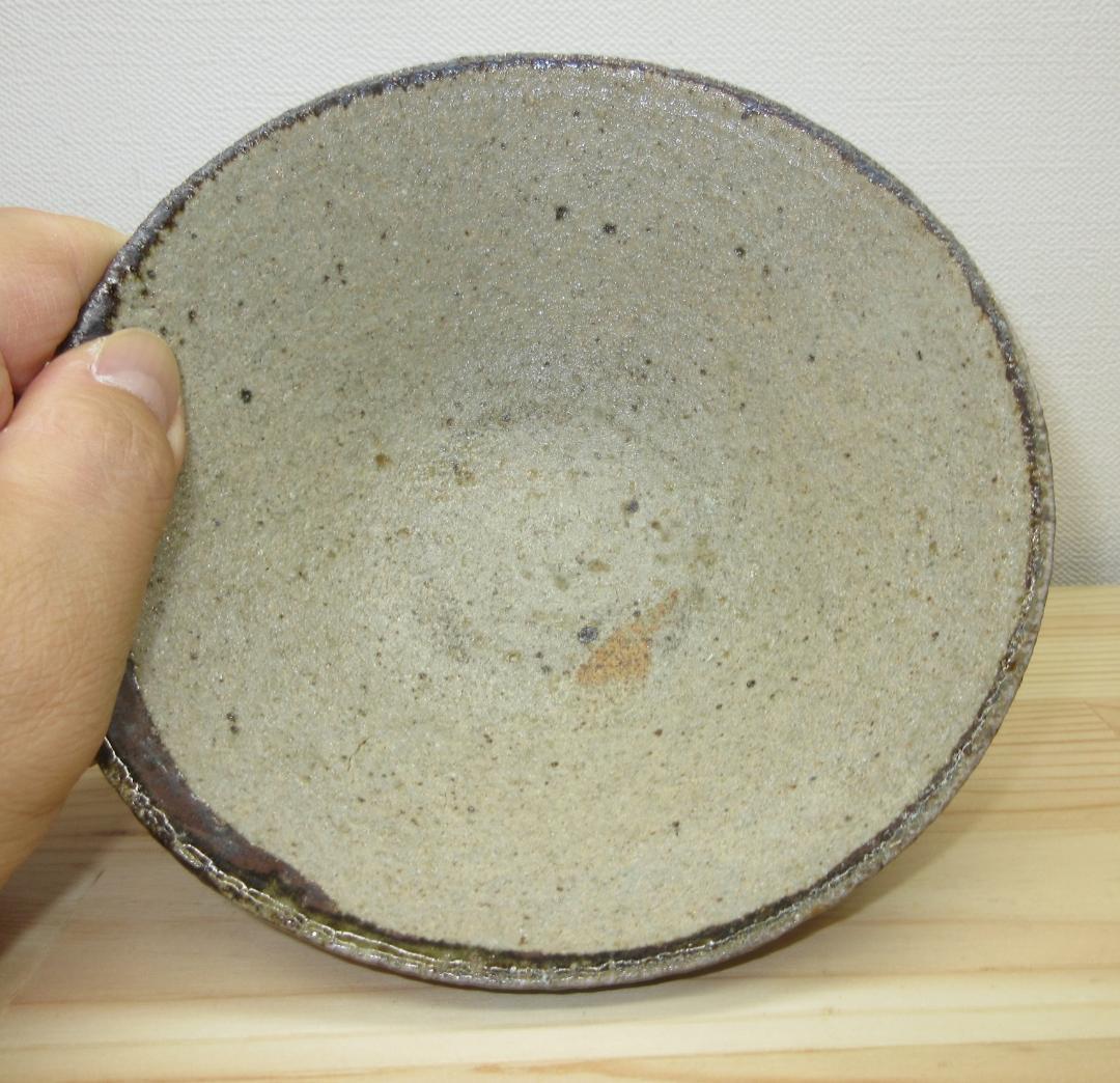 送料込【逢絢亭】茶道具 平茶碗 唐津焼 皮くじら 西岡小十 木箱付き