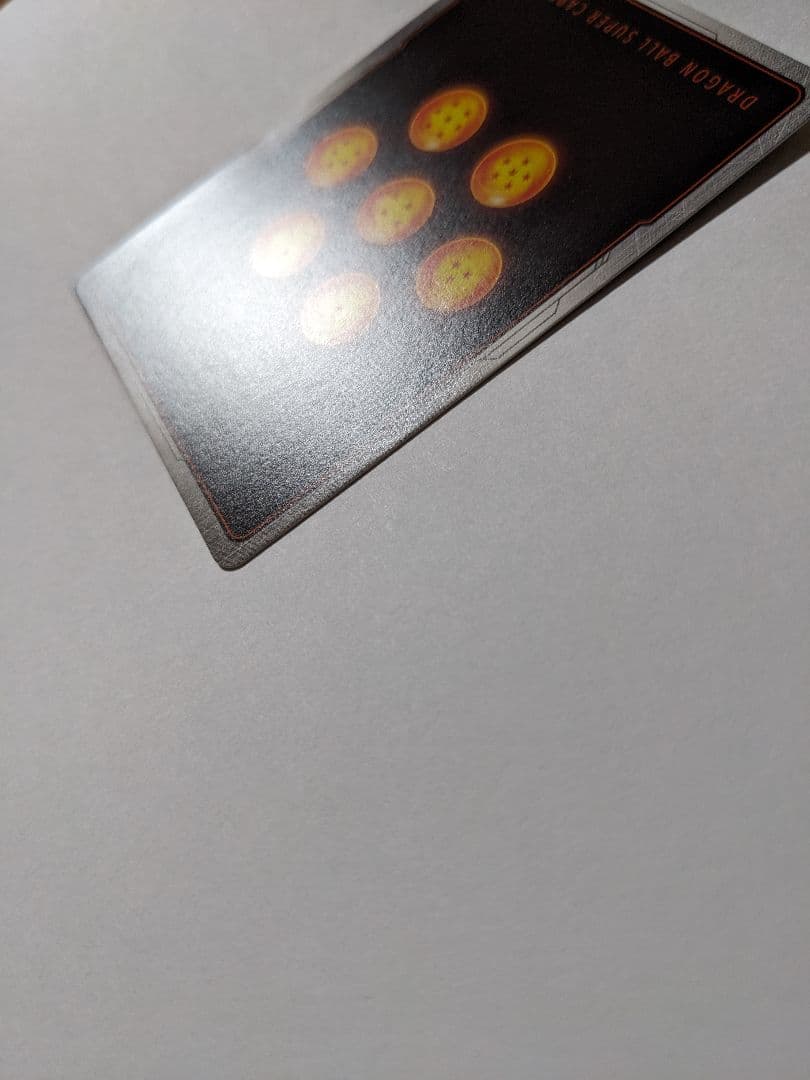 ドラゴンボール　フュージョンワールド　孫悟空　ミニ　da　シリアル　アジア