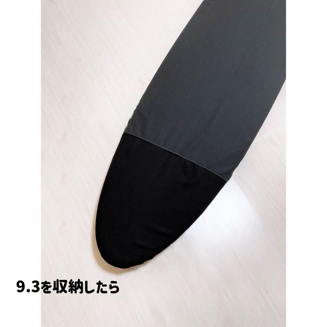 サーフボードデッキカバー(8.3ftから9.3ftのボード対応)