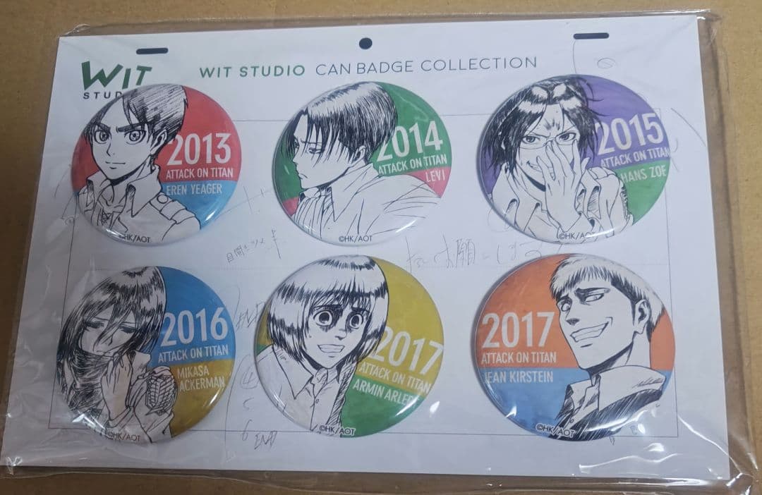 進撃の巨人 WITSTUDIO 浅野恭司原画展 缶バッジセット