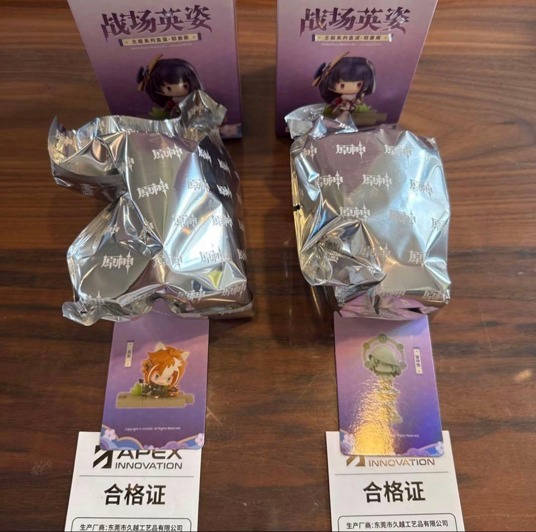 原神 戦場の英姿 稲妻 シークレット 雷神像 ゴロー