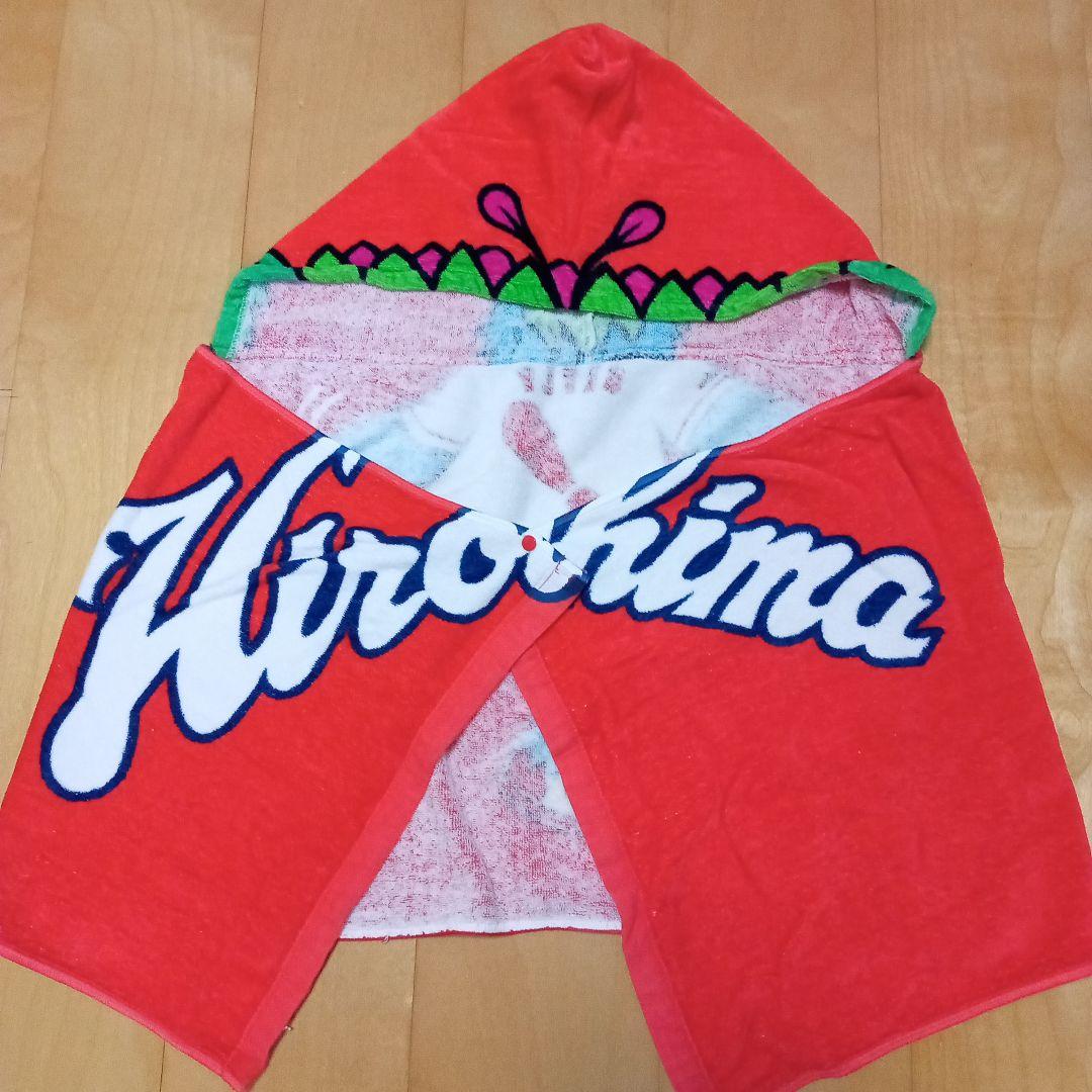 【カープ】スラィリーハイクオリティーユニ+フードタオル　超希少セット