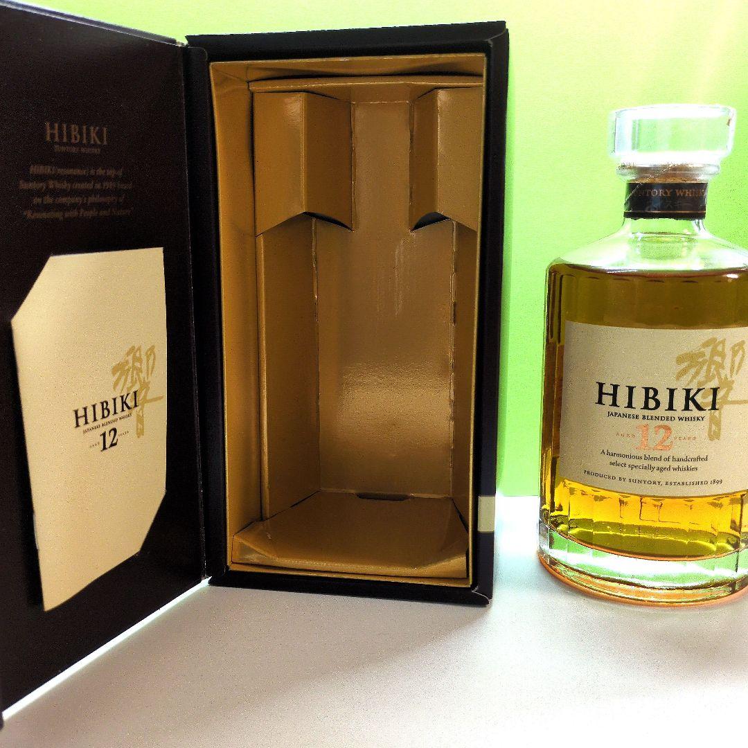 サントリー 響 12年 箱付き 700ml