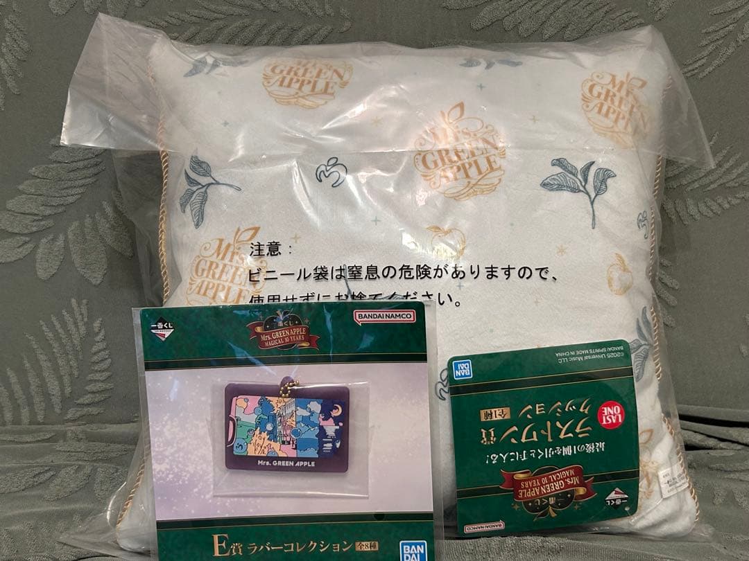 ☆ Mrs. GREEN APPLE ラストワン　クッション＆ラバーチャーム☆