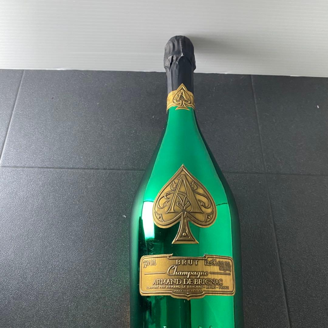 アルマンド　ブリニャック　グリーン　マスターズ　455