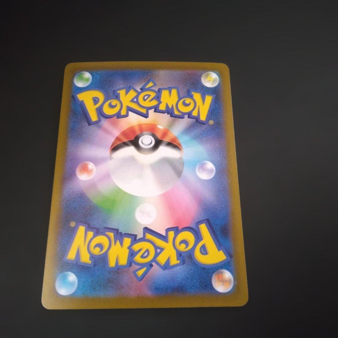 メガルカリオex MA 中国語エラーカード