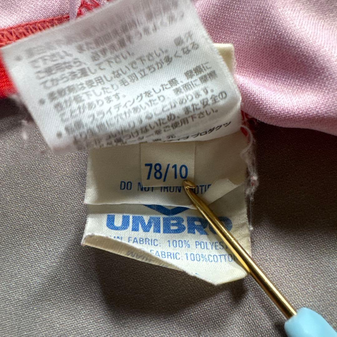 vintage古着90s UMBROユナイテッド　カントナ ベッカム　R45