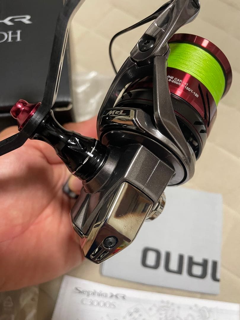 あきセフィア XR C3000SDH