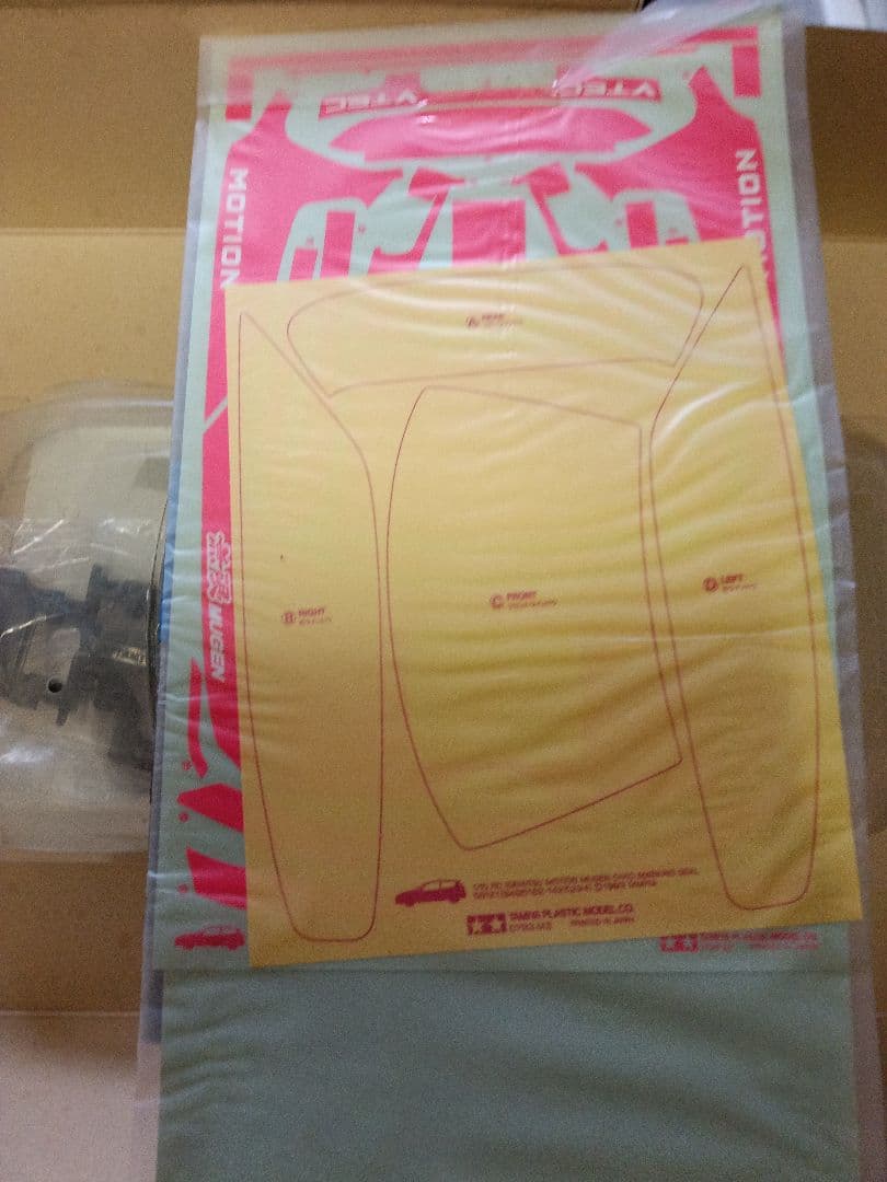 Tamiya シビック プラモデル 1/10✨レア