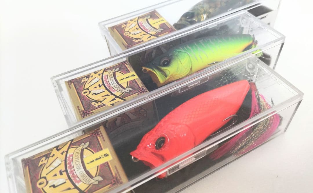 Megabass メガバス POP-MAX ポップマックス セット