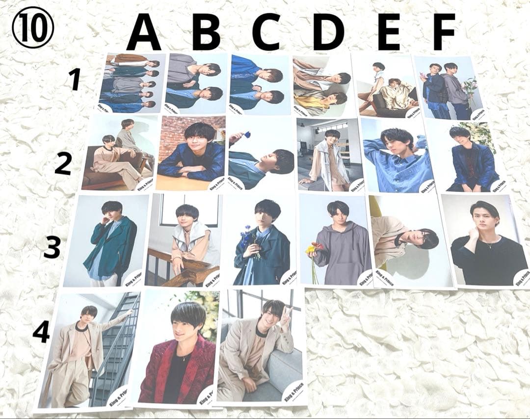 ばら売り⭕️ 永瀬廉 公式写真 King & Prince キンプリ